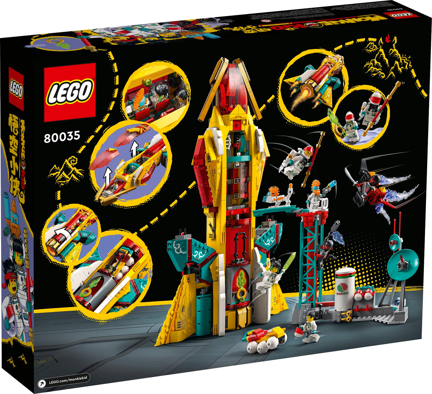 LEGO Monkie Kid 80035 Monkie Kid's Galactic Explorer