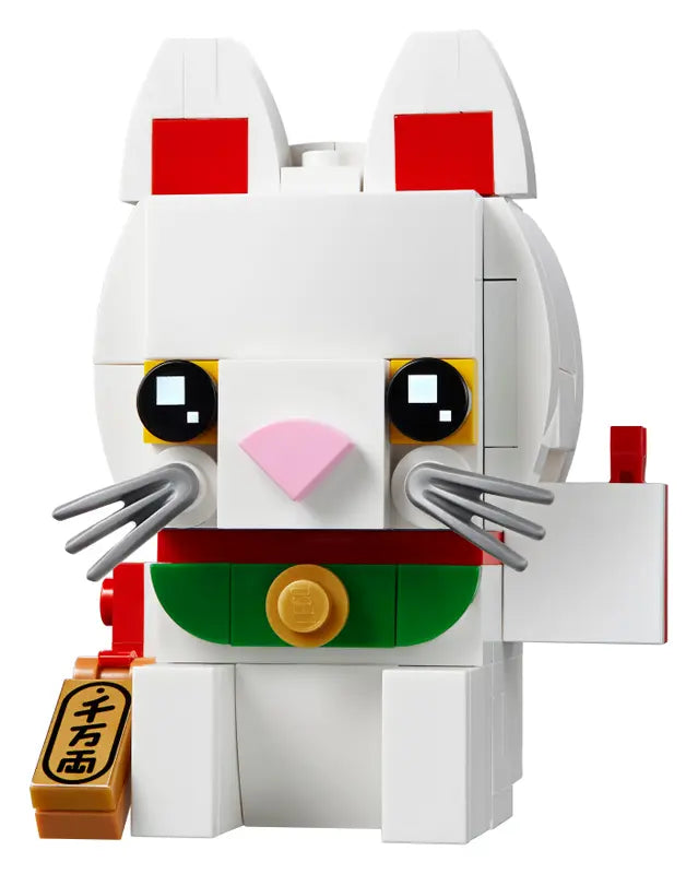 LEGO BrickHeadz 40436 Lucky Cat