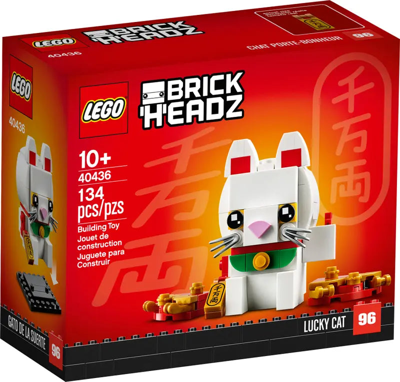 LEGO BrickHeadz 40436 Lucky Cat