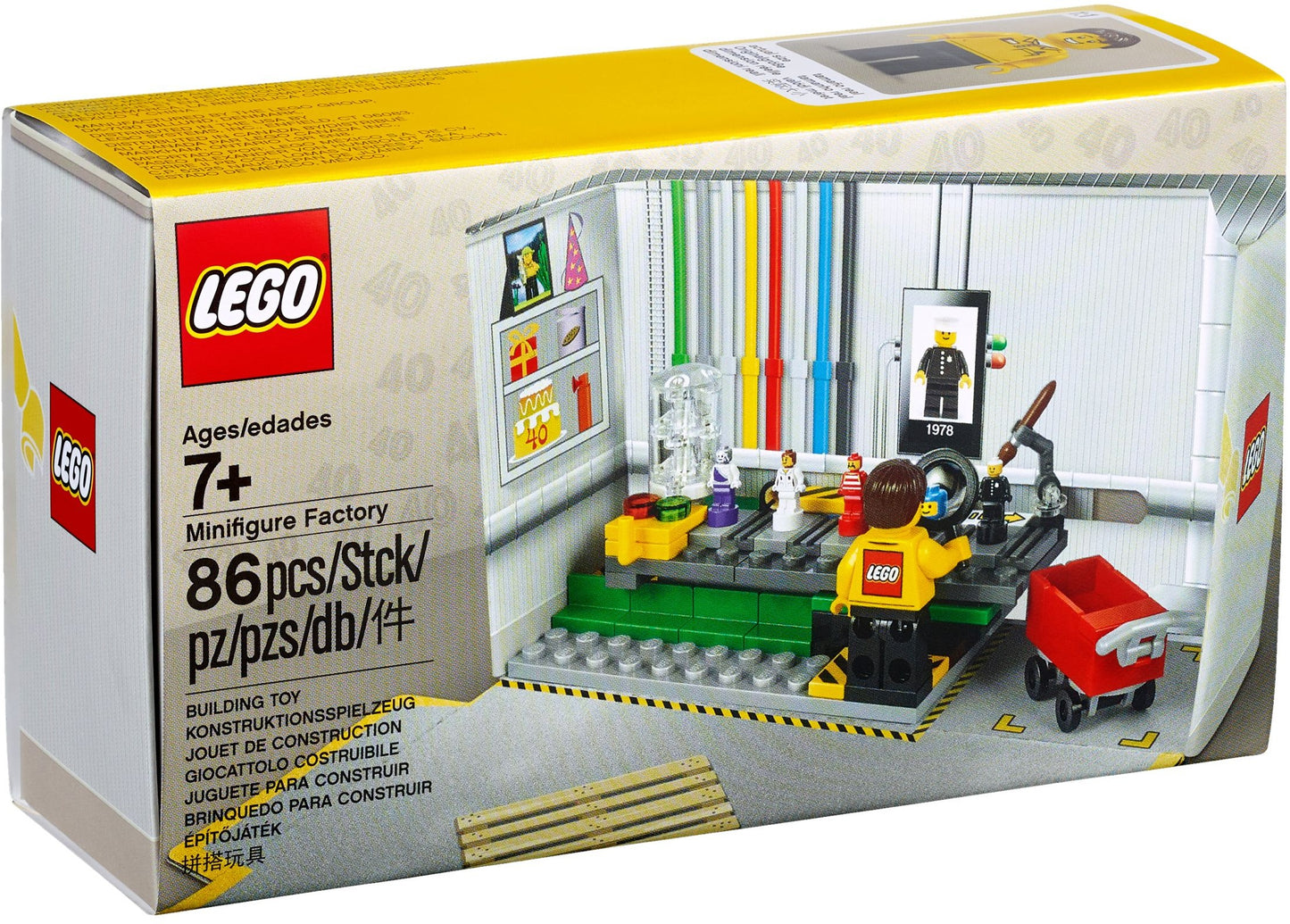 LEGO 5005358 Minifigure Factory