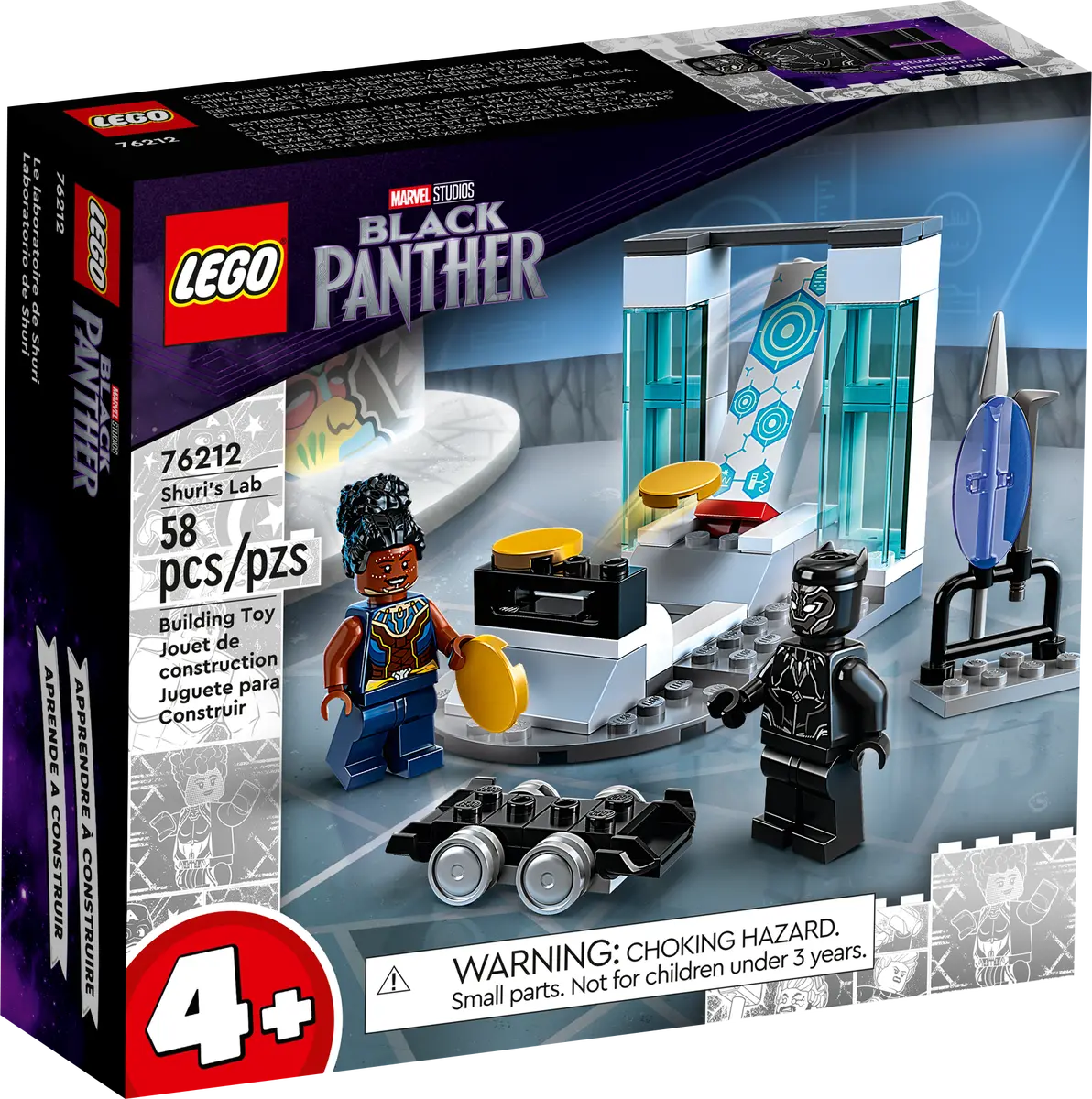 LEGO Marvel 76212 Shuri's Lab