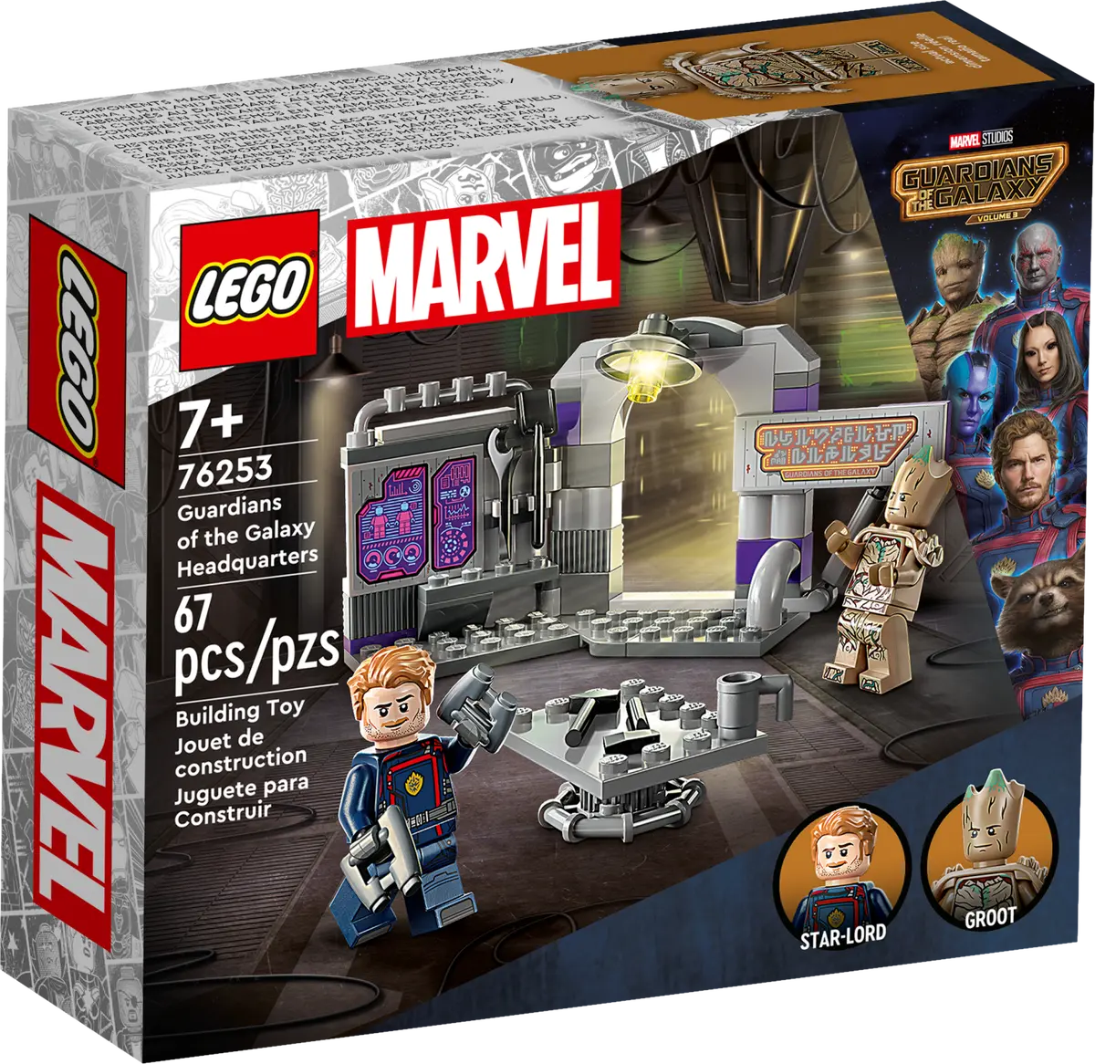 LEGO Marvel 76253 Guardians of the Galaxy Headquarters