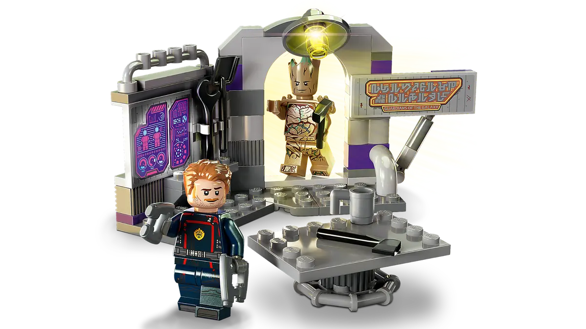 LEGO Marvel 76253 Guardians of the Galaxy Headquarters