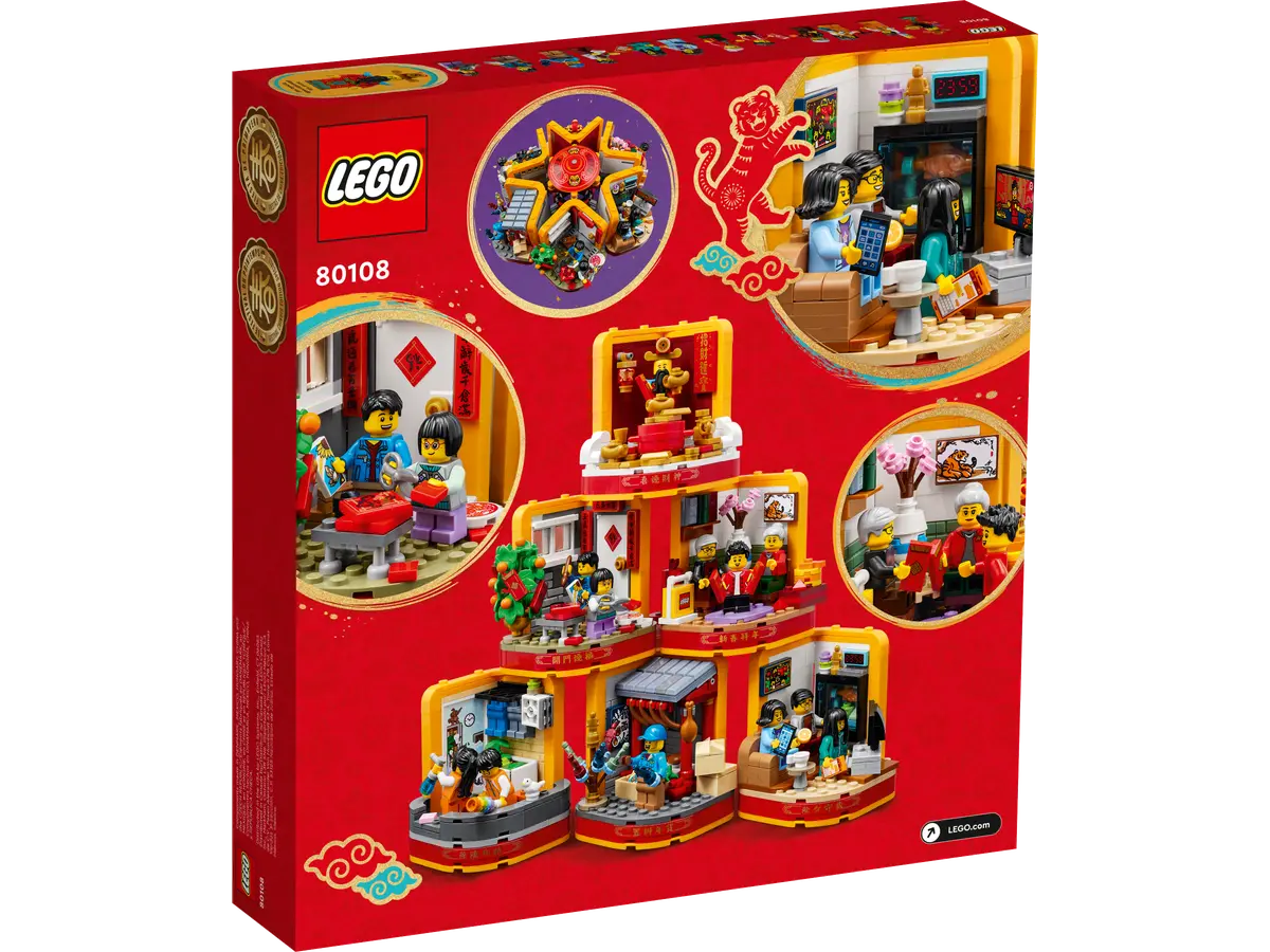 LEGO Lunar New year 80108 Lunar New Year Traditions