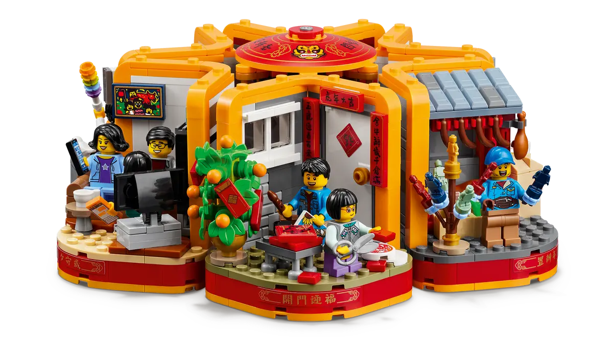 LEGO Lunar New year 80108 Lunar New Year Traditions